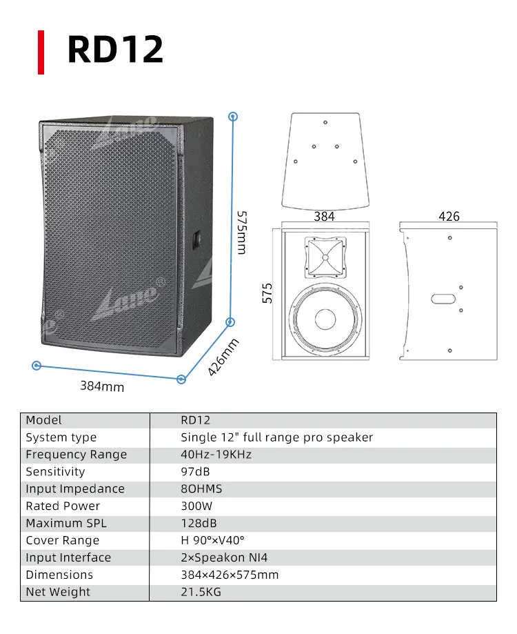 Lane RD10 In Stock Single 10 inch Full Range Passive PA Night Club Soundbar Subwoofer  Professional Speakers System