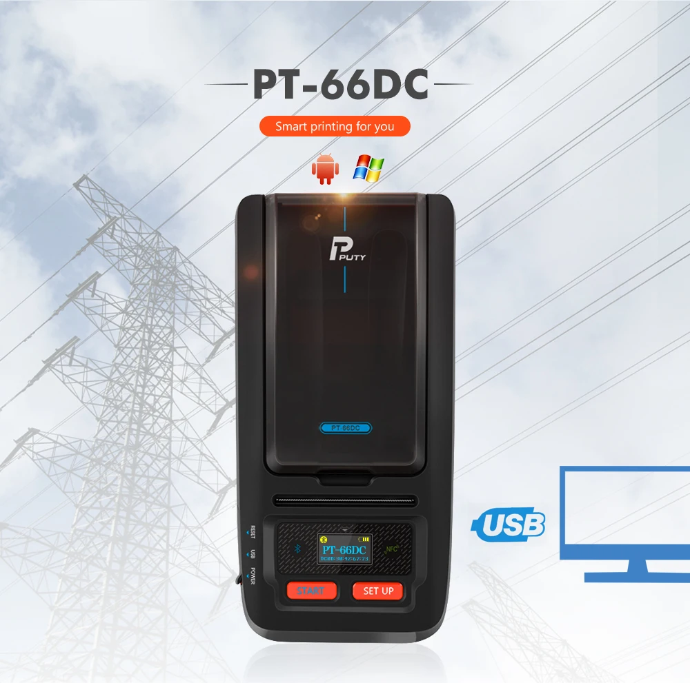 PT-66DC--2019.4_01.jpg