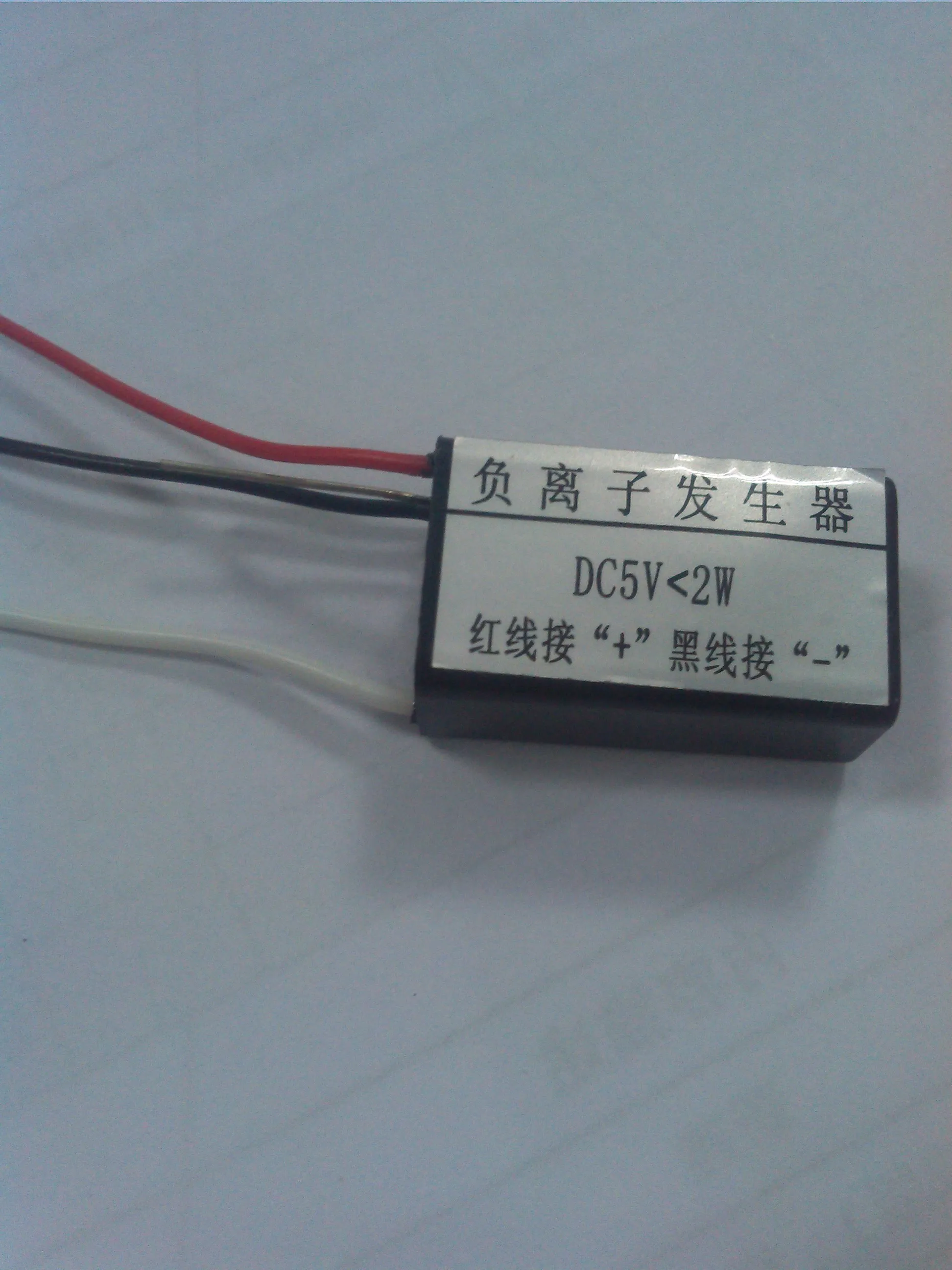 
Anion parts / air ionizer parts 