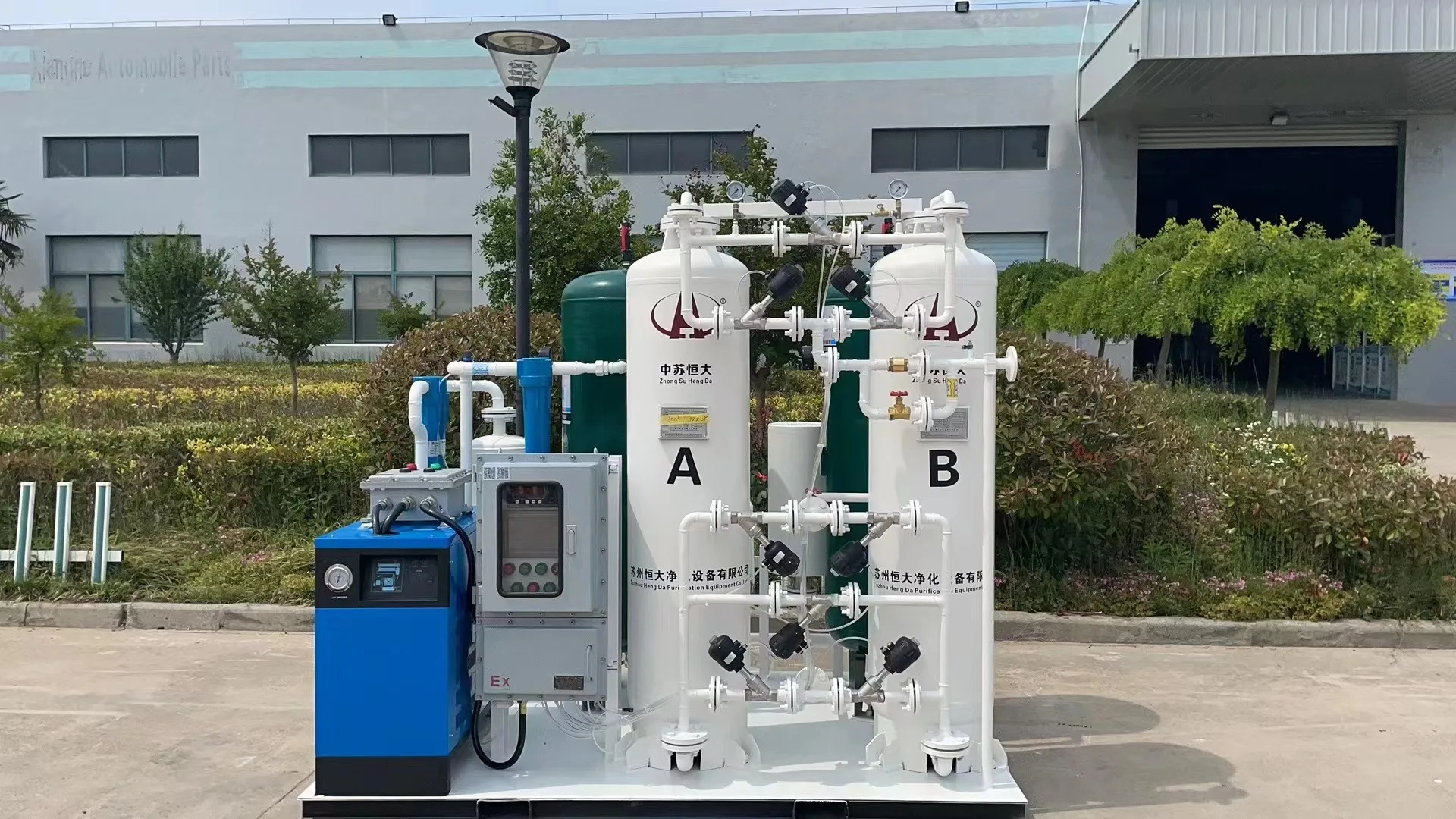 PSA oxygen generator plant oxygen generator system oxygen production equipments