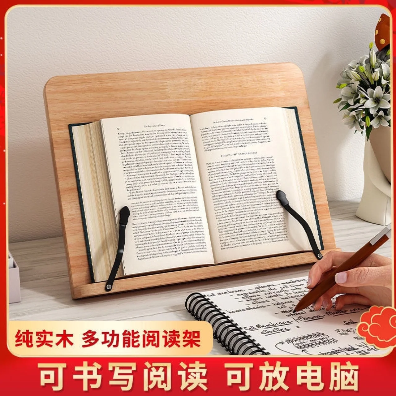 Посмотрите на книжную полку стойка для чтения наклонный стол кронштейн компьютера взрослых зажим учеников и книг доска письма