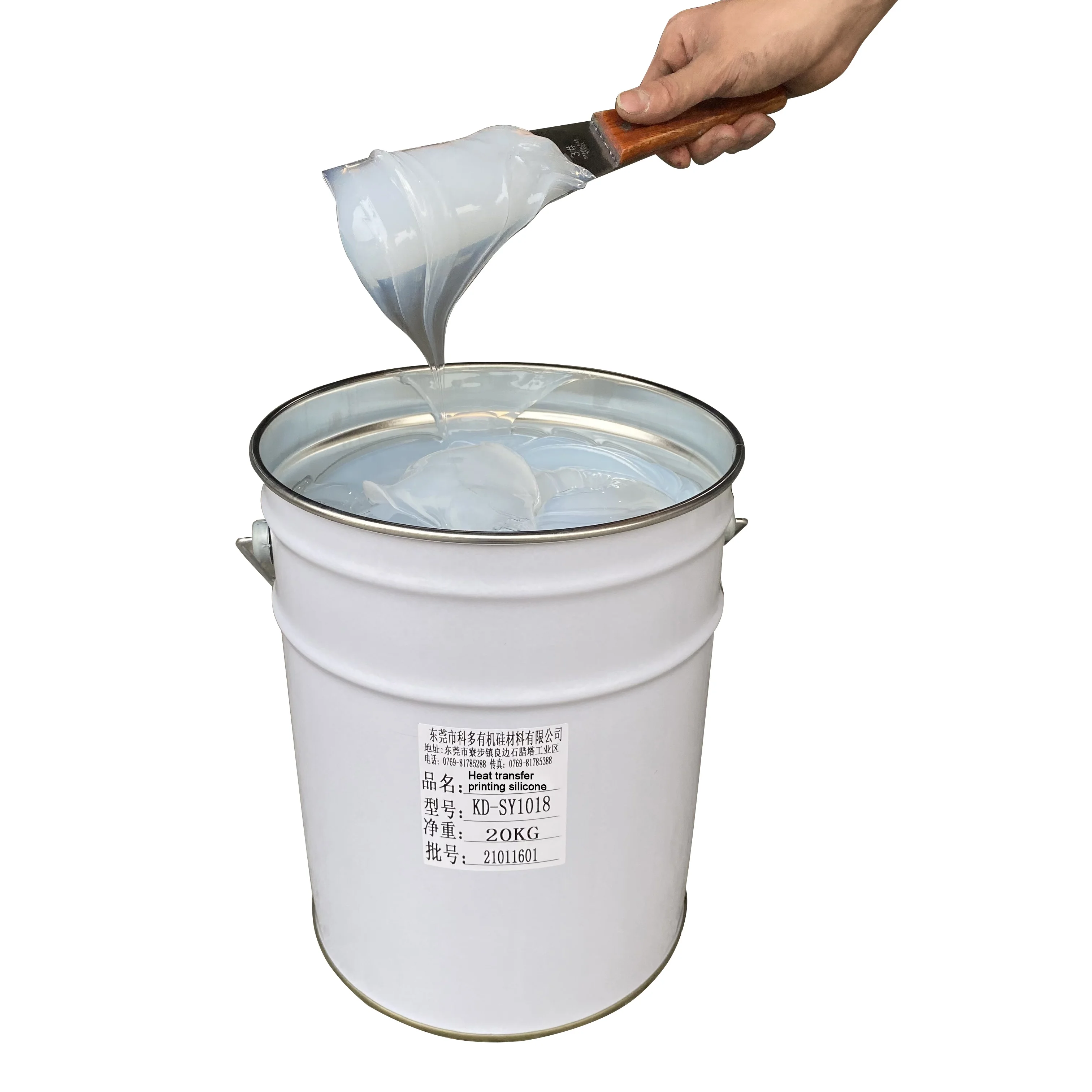 Screen Printing Liquid Silicone Textile Printing Ink Translucent 3D Garment Cotton Fabric Heat Transfer Printing