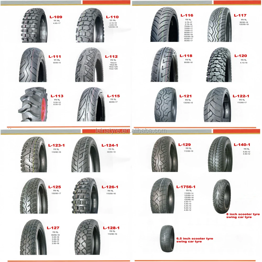  Мотоциклетная шина и внутренняя трубка llantas de moto 225-18 250-18 275-18