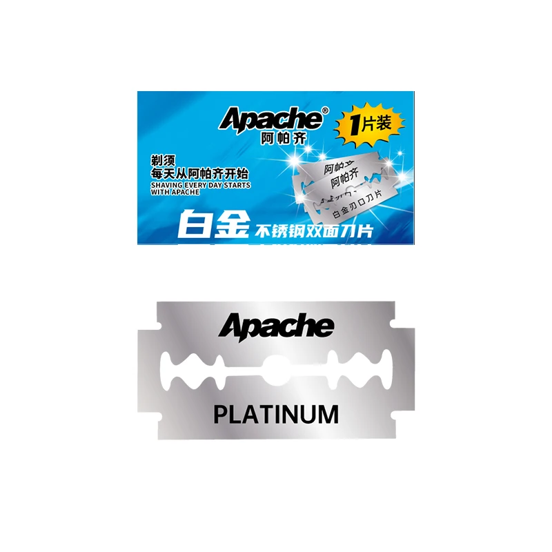 Sharp High Quality Double Edge Razor Blade Platinum Coating Shaving Razor Blade