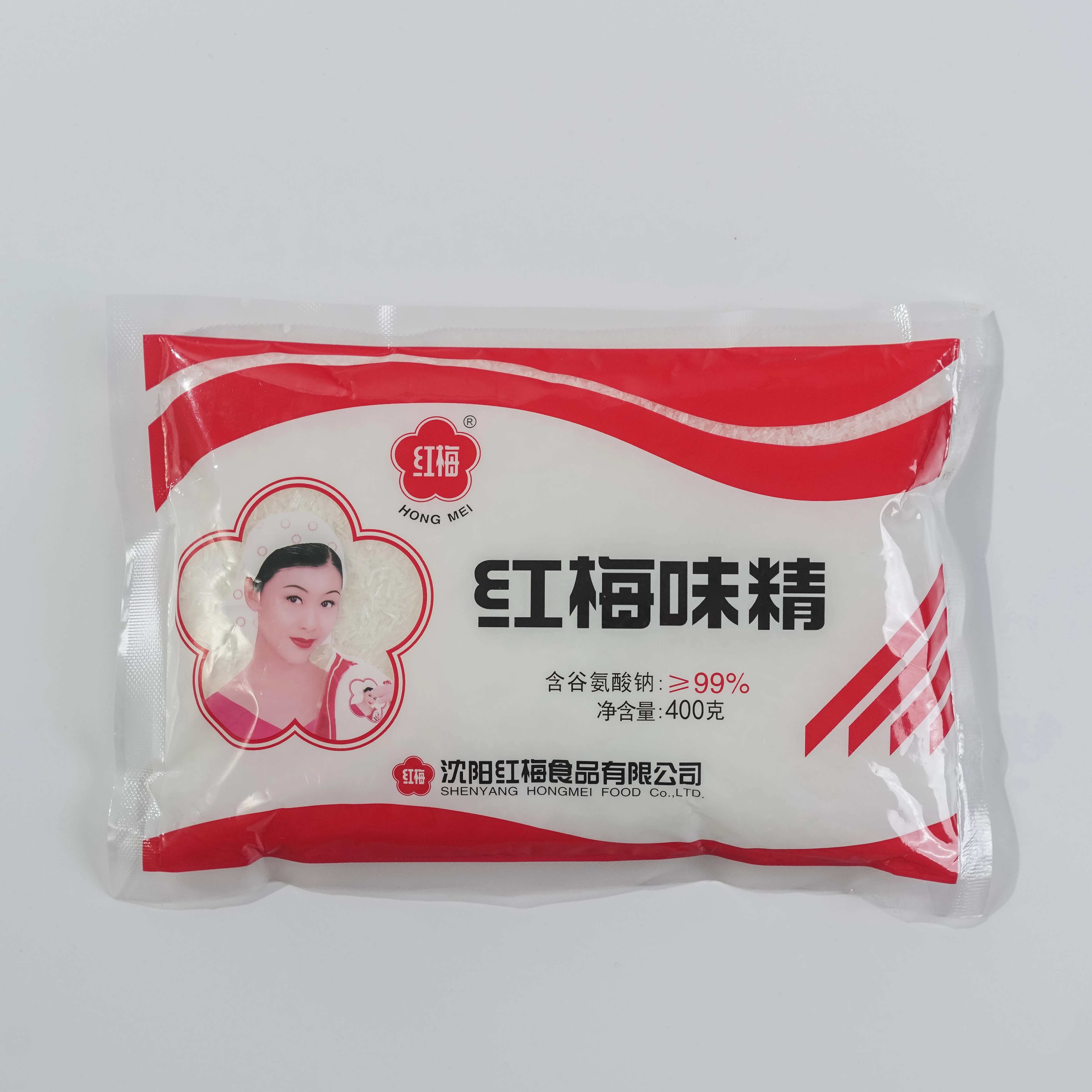 hot selling Chinese manufacturer Monosodium Glutamate wholesale for cooking