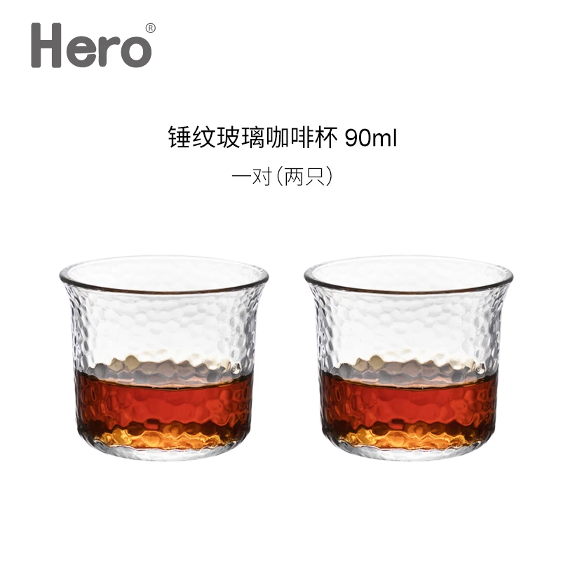 Полностью укомплектованная керамическая чашка zero Hero кружки кофейная кружка