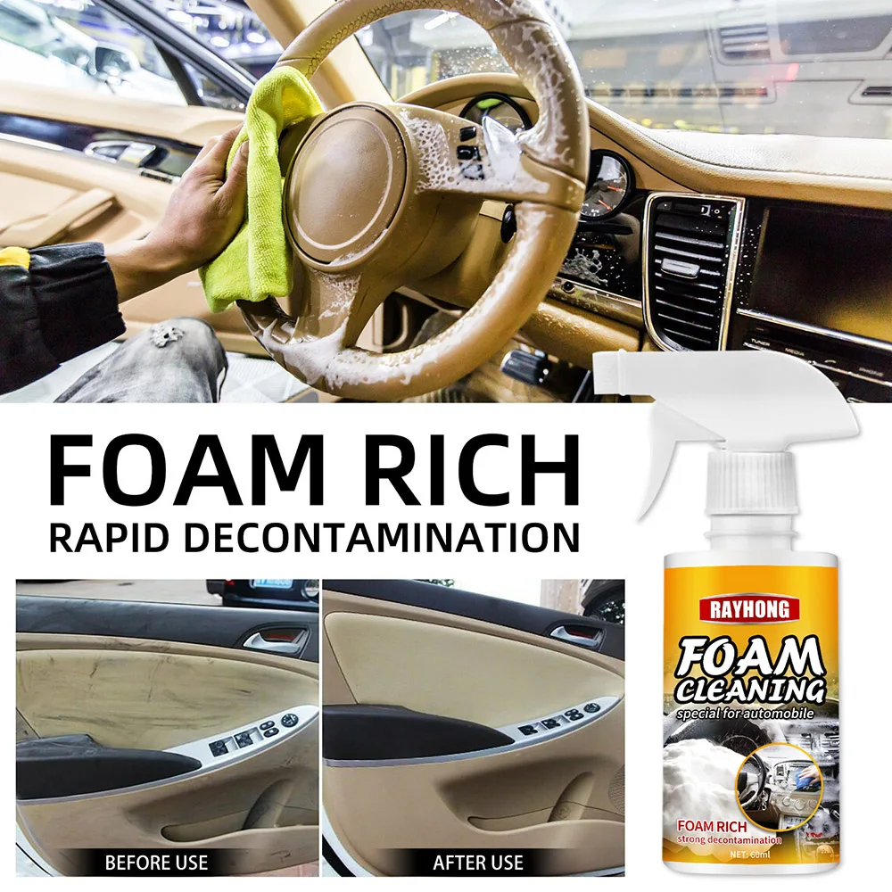 Powerful car interior cleaner high foam spray multi purpose car seat cleaner