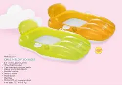 Intex 56805 Холодильный Н-поплавок для отдыха плавательные рукава Детские каяк летние кроссовки поплавки плавать