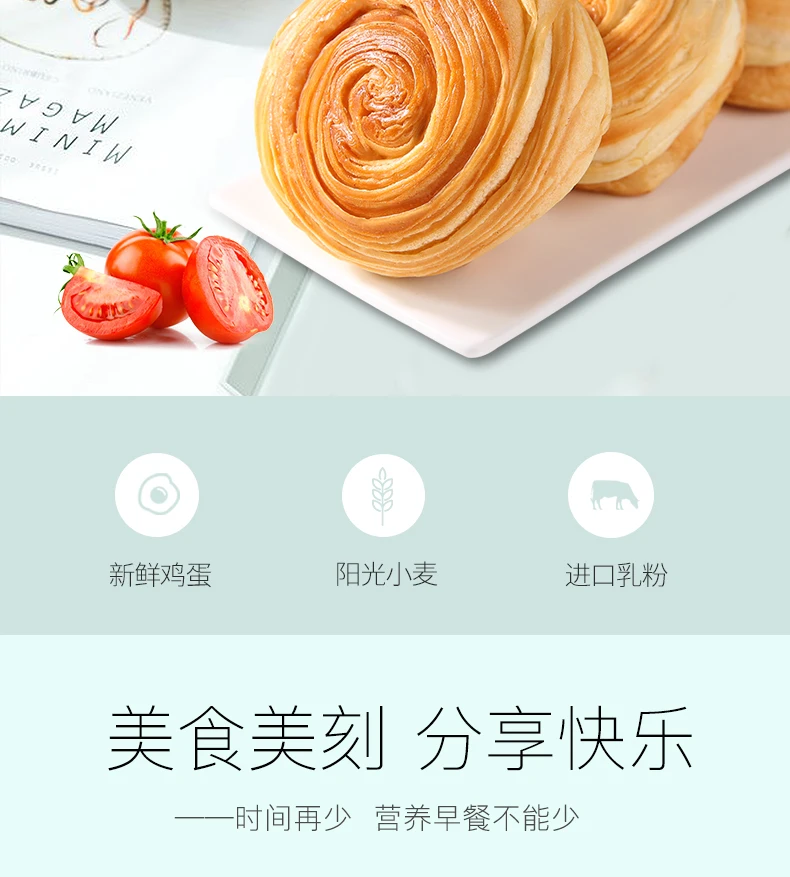 100 grass flavor hand-torn bread 1kg cake breakfast snack food camping snack whole box store pastry heart