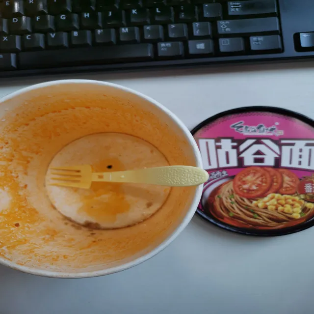 Wholesale China Healthy Non Fried Tomato Fungus Flavor Nutrition Vegetarian Instant Noodles