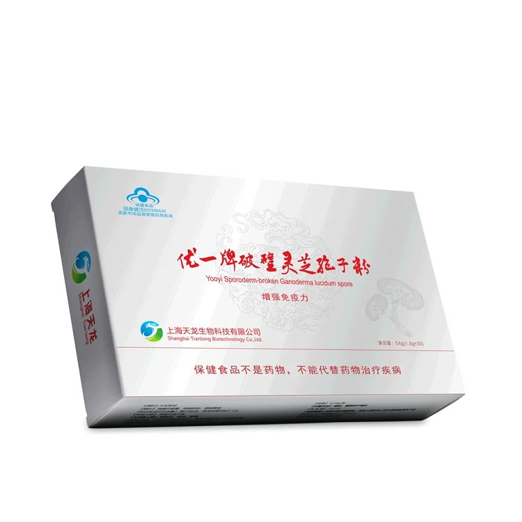 
Herbal extract ganoderma spore powder sporoderm-broken powder*30 bags 
