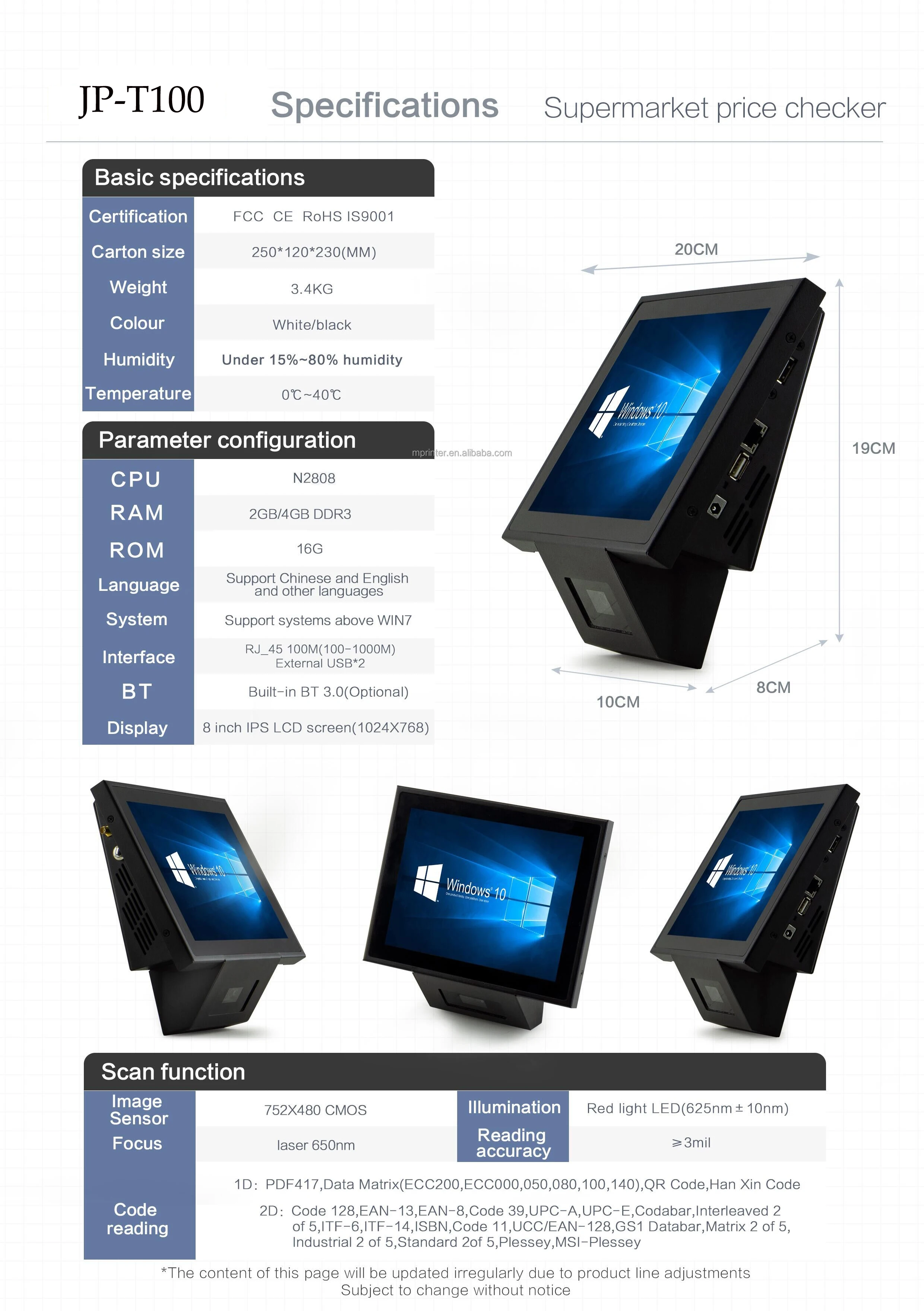 JEPOD JP-T100 Manufacturer 8 Inch Touch Screen Price Checker Android With Barcode Scanner Price Checker For Supermarket Store