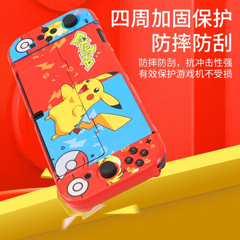 Мультяшный чехол для Nintendo Switch OLED Жесткий Чехол ПК Противоударная консоль JoyCon защитный переключателя oled Аксессуары