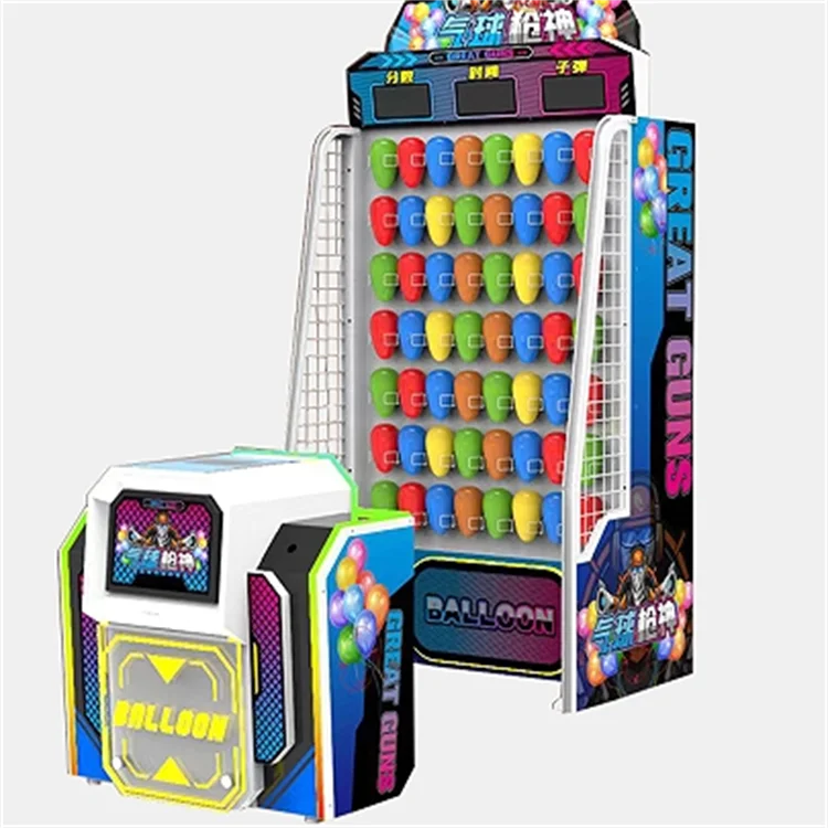 2024 New Style Best Selling Coin-Operated Balloon Carnival  Laser Shooting machine