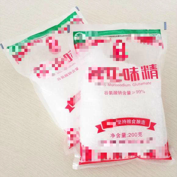 Chinese supplier 40 mesh Monosodium Glutamate