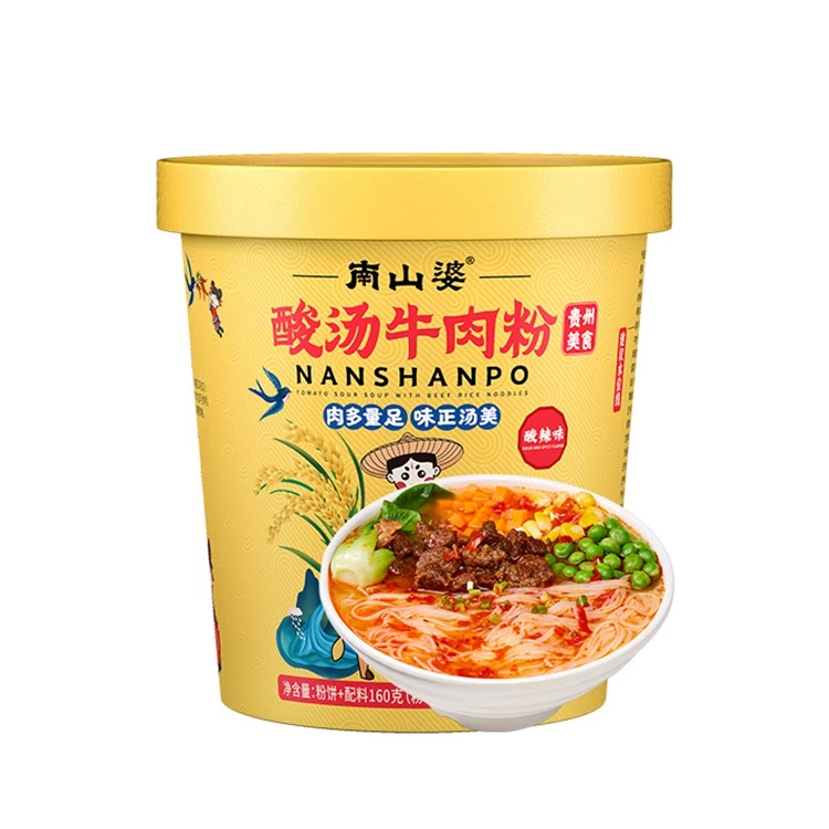 NANSHANPO Authentic Guizhou Flavor Instant Tomato Sour Soup Spicy Beef Soup Noodles