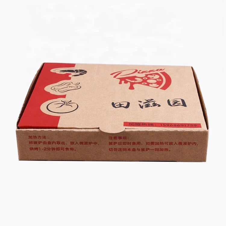 Высокое качество, оптовая продажа, дешевая бумажная упаковка, коробка для доставки пиццы