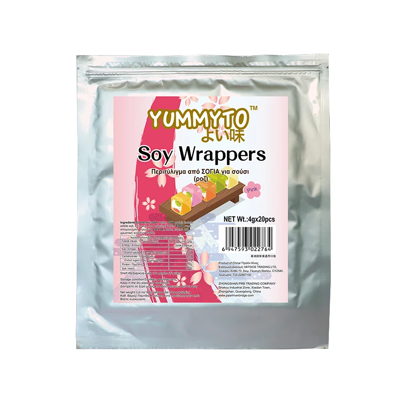 OEM Hot Sale Factory Price 4g*20 YUMMYTO BRAND Pink Soy Wrappers for hot pot, restaurant