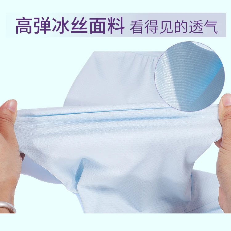 Lidong ice silk custom sun protection clothing  rush guard for  women soft hooded sun shirt