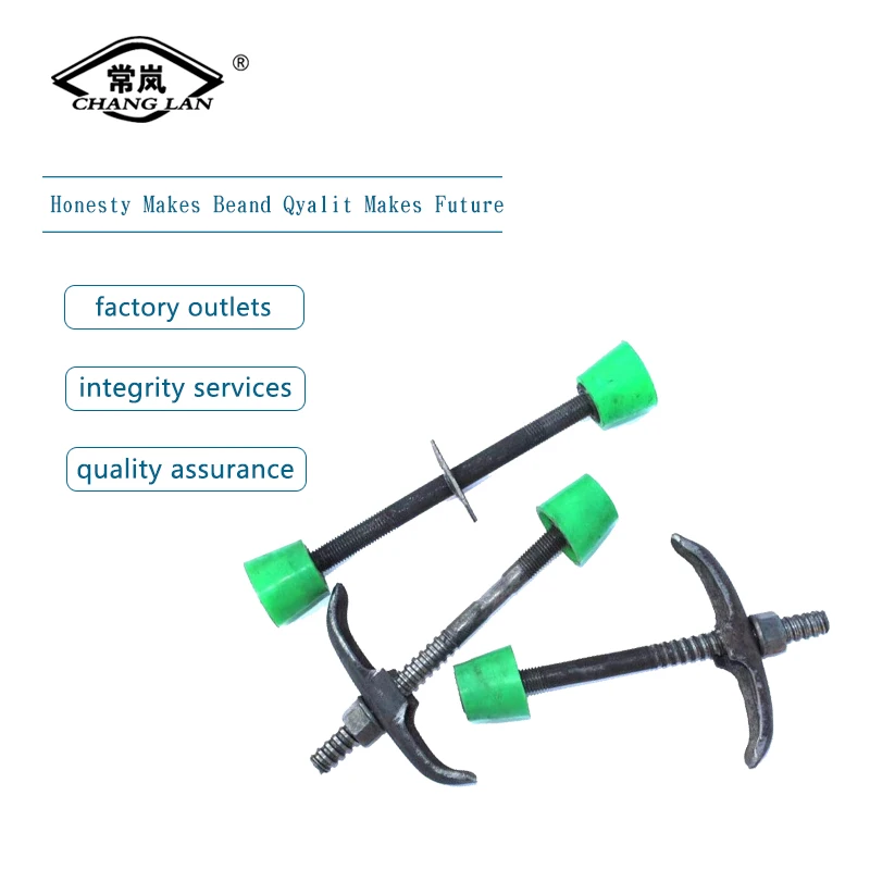 Water stop screw 3 Stage Water Stop Anchor Bolt