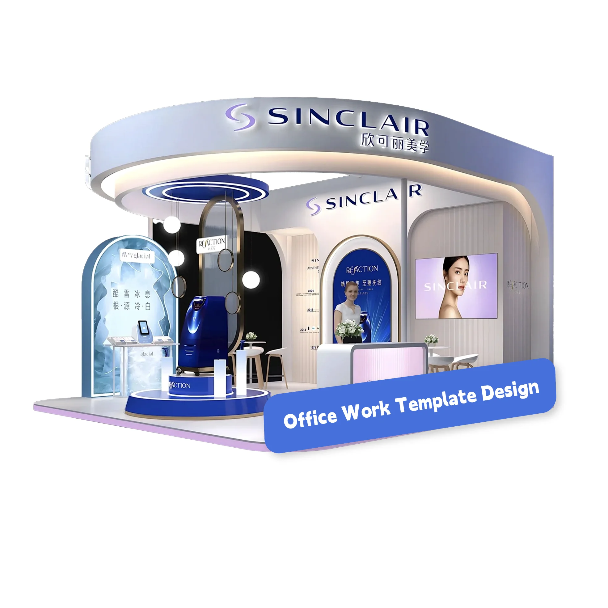 A Powerful Tool Exhibition Promotion Applicable to Booth Backgrounds and Website Eye - Catching