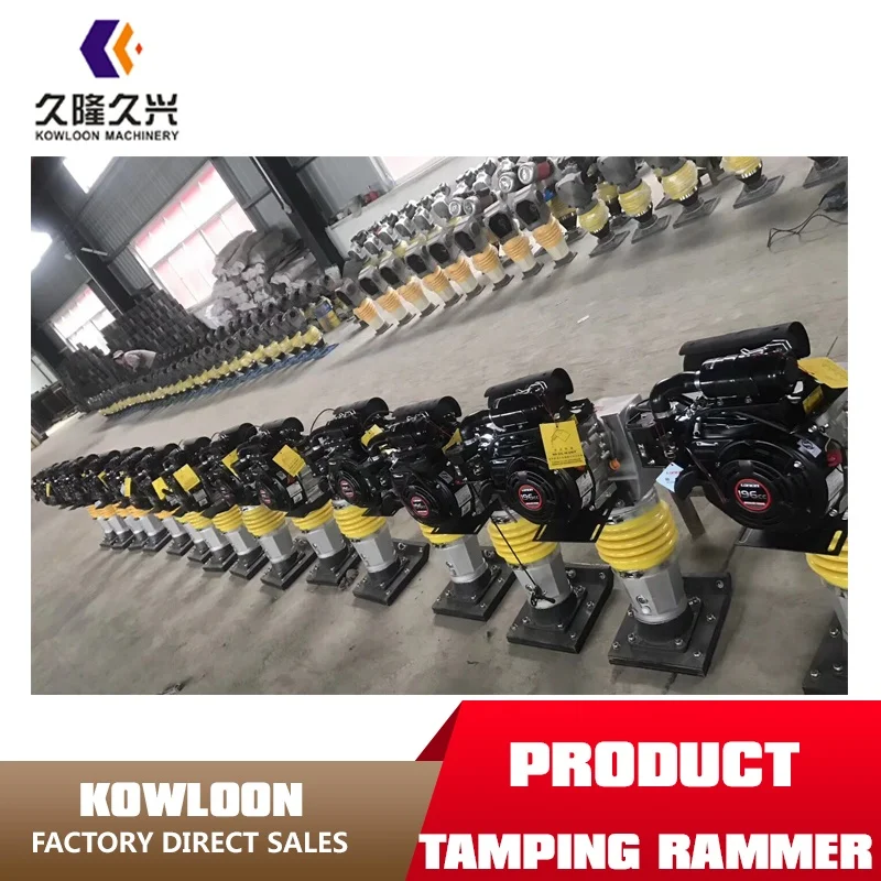 Tamping rammer машина прыгающий домкрат