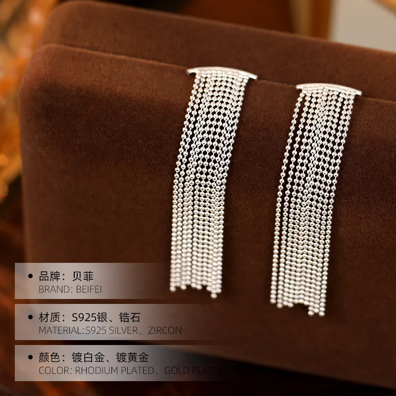 S925 Sterling Silver Jewelry White Gold Plated Zircon Dangling Long Tassel Stud Earrings For Women
