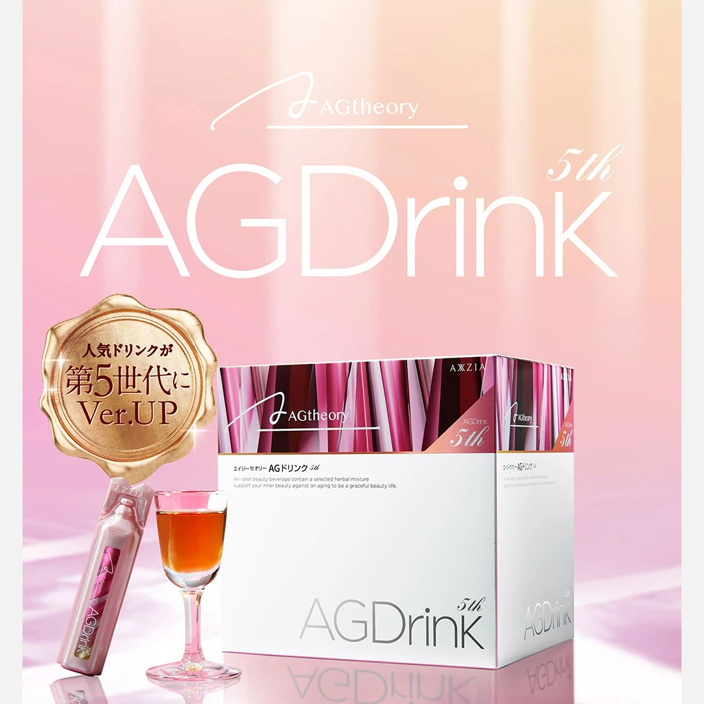 Japanese Anti-aging Inner Care Fruit Vegetable Beverage Liquid Collagen Beauty Health Drinks