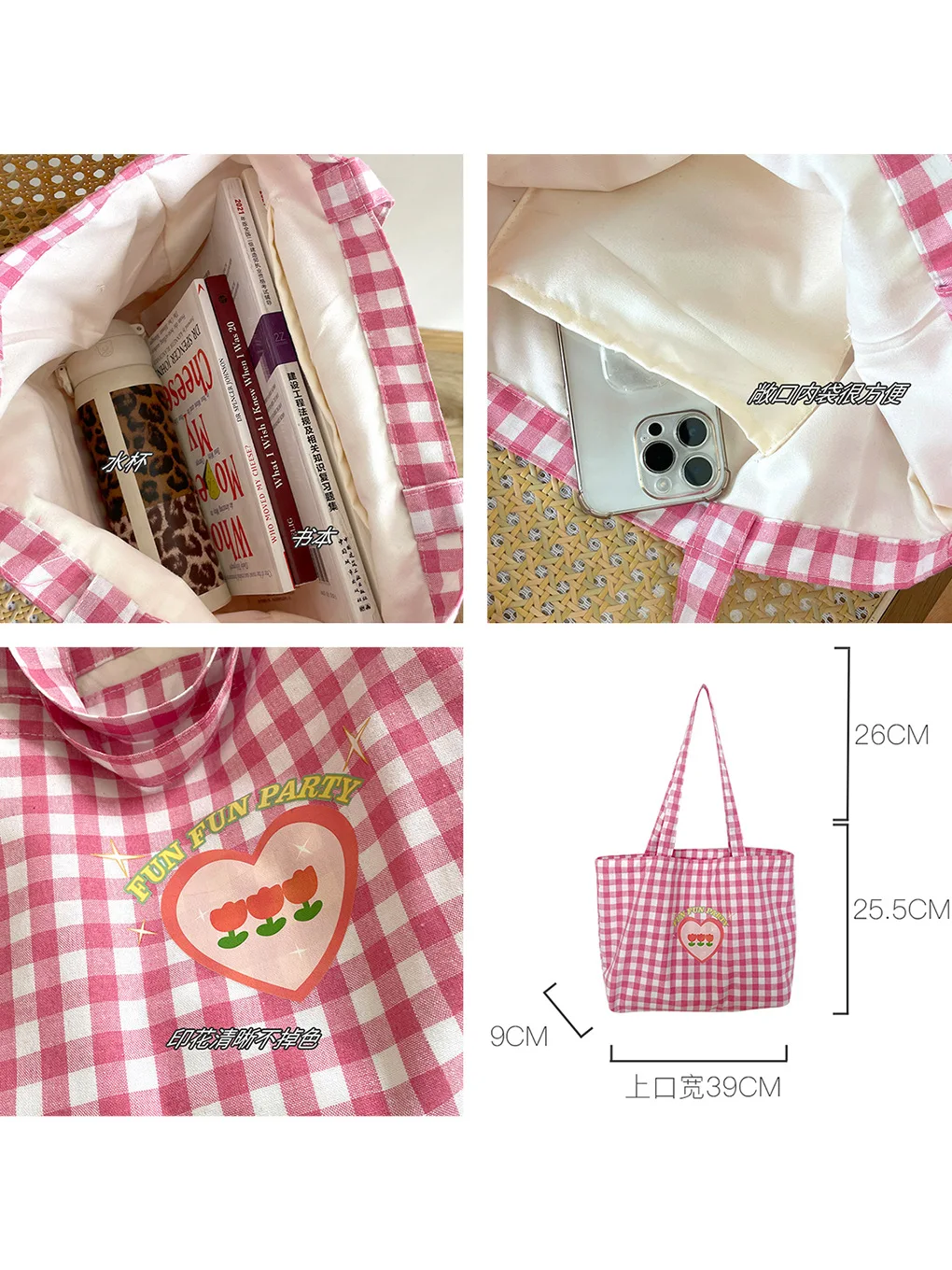 Hot Selling Multi-function Baby Diaper Bag Korea Cute Large Mommy Canvas Bag Easy to Carry Reusable Cloth Shopping Bag