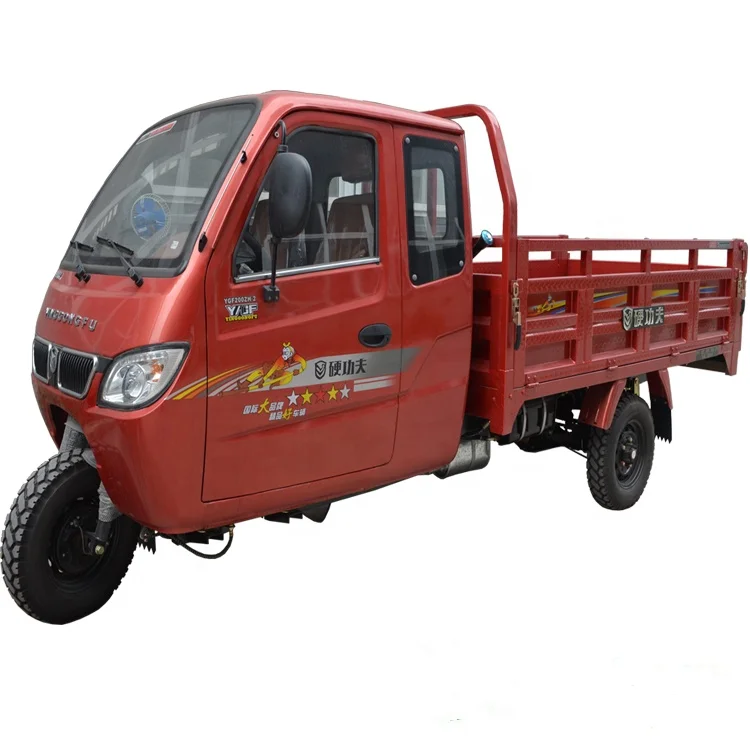 hot sale 800CC motorized gas powered three wheel cargo tricycle with closed cabin with RVC for adult to sell