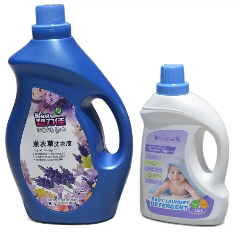 laundry liquid high quality wholesale laundry liquid beads conden