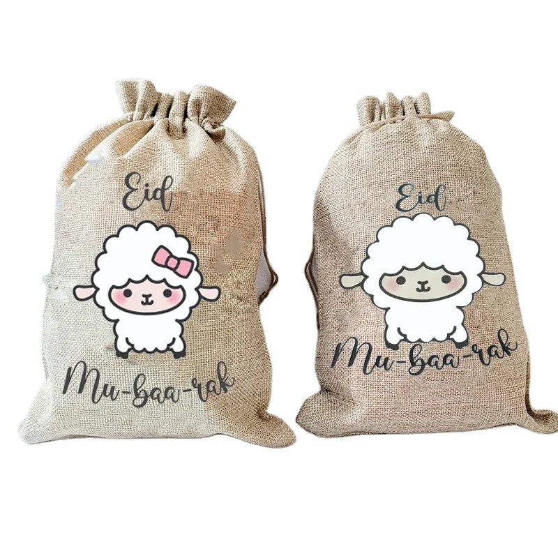 5 шт. подарочные пакеты для детей