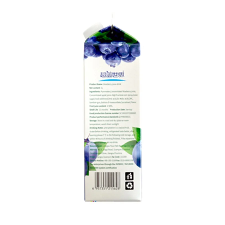  Red crown specials 100% purity sweet and delicious low-fat blueberry
