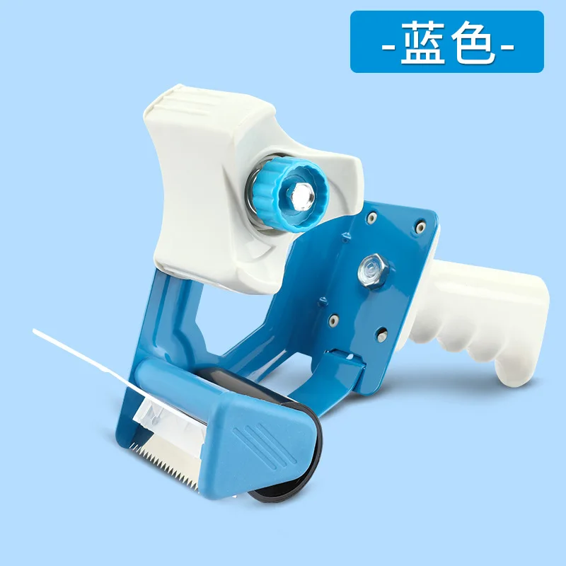 Factory direct sale 5cm super labor-saving box sealer adhesive tape machine Transparent tape cutter handheld