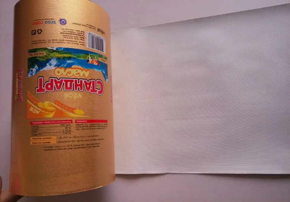 Customized Laminated Butter Aluminum Foil Paper Roll Stock for Automatic Packing
