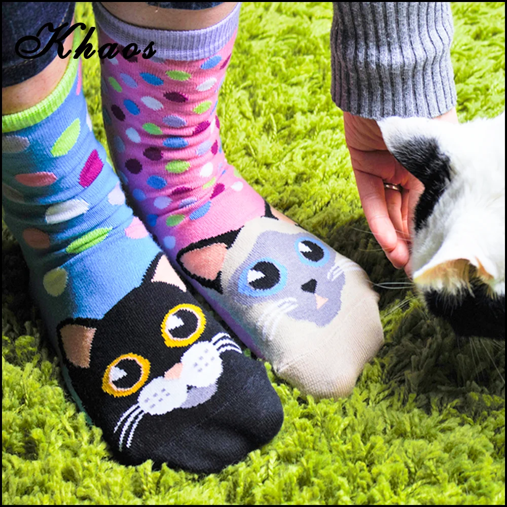 Custom Small Boys Cartoon Tube Animal Head Socks