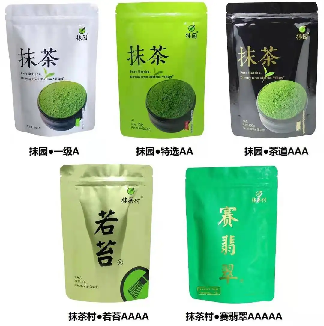 Best Quality 100% Pure Organic Certified Organic Green Tea Matcha Powder
