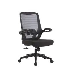 High quality ergonomic office comfort supervisor computer lumbar support full black office chairs