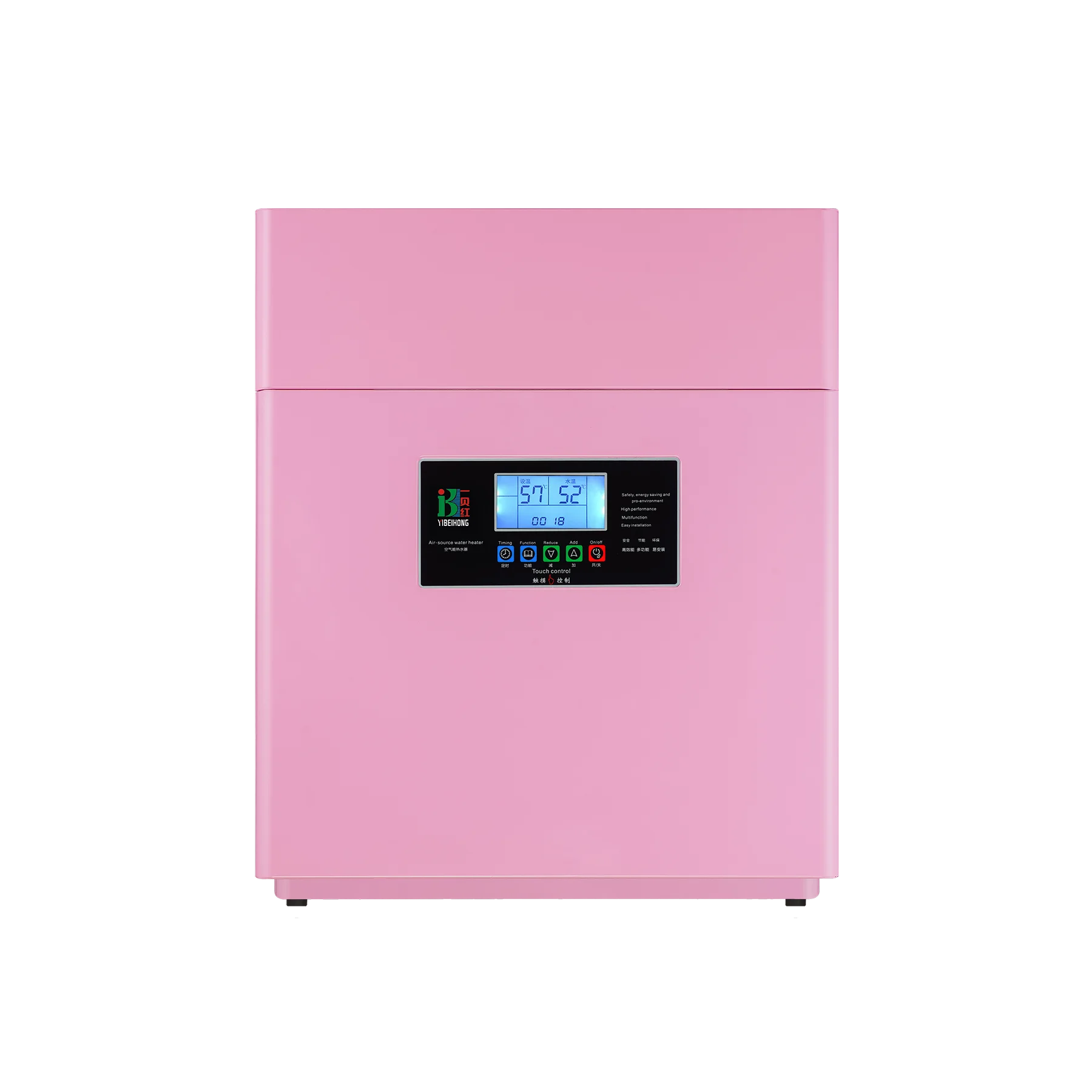 Air source heat pump water heater for private residences dedicated to humidified air