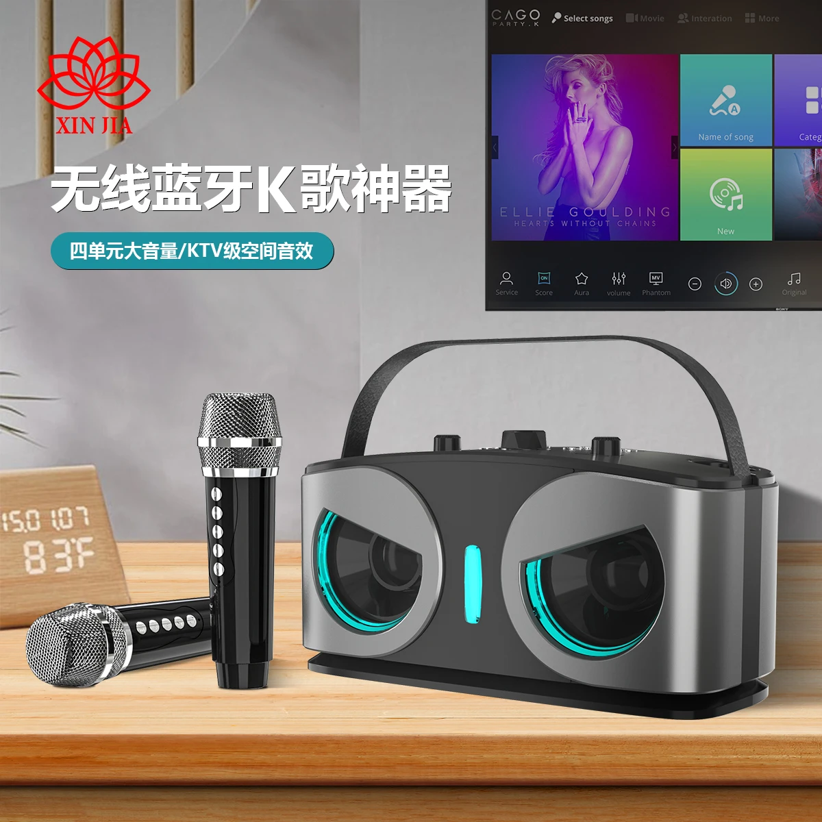 SD306Bluetooth speaker with microphone and Bluetooth 5.3 Pa System With Rgb Mini Bluetooth Karaoke Speaker dj speaker set system