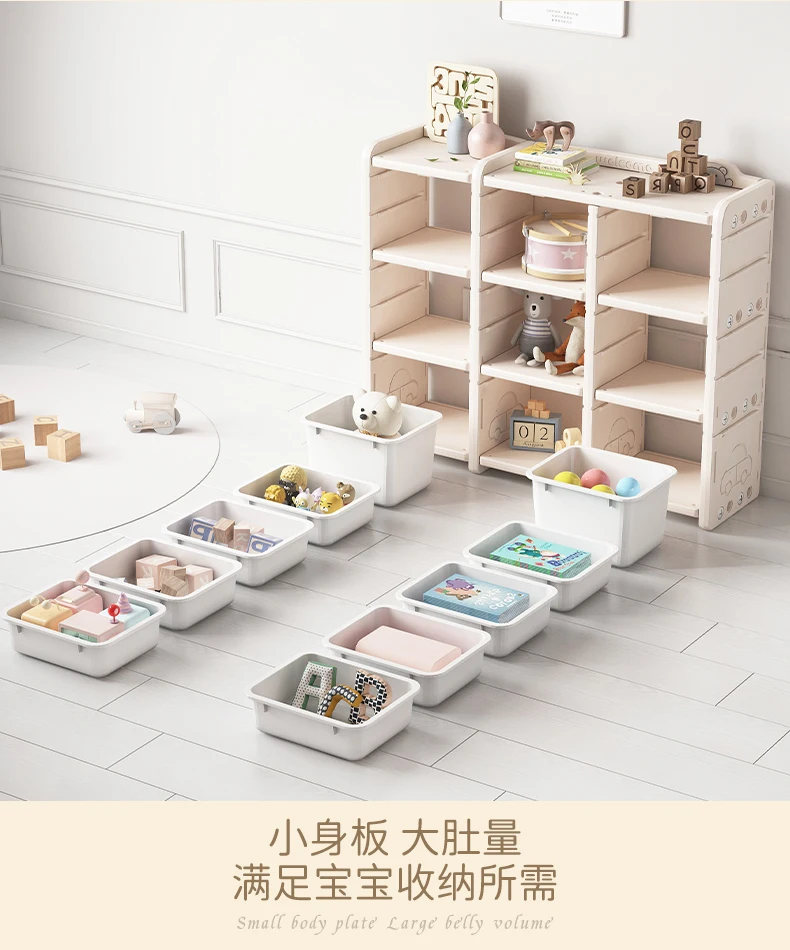 KIDS plastic cabinets Portable large space cabinet children toys book Storage Organizer
