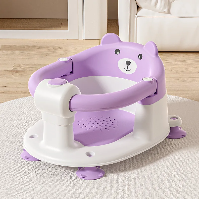 Multifunctional Anti-Slip Baby Bath Stool TPE Plastic Tub Seat for 6 to 12 Months Bathtub Bath Chair for Baby Shower