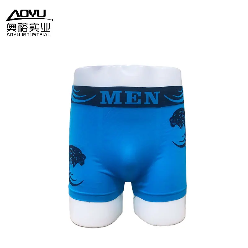 Free Sample Custom Mens Seamless Underwear Manufacturer Seamless Boxer Shorts Mens Boxer Shorts Briefs