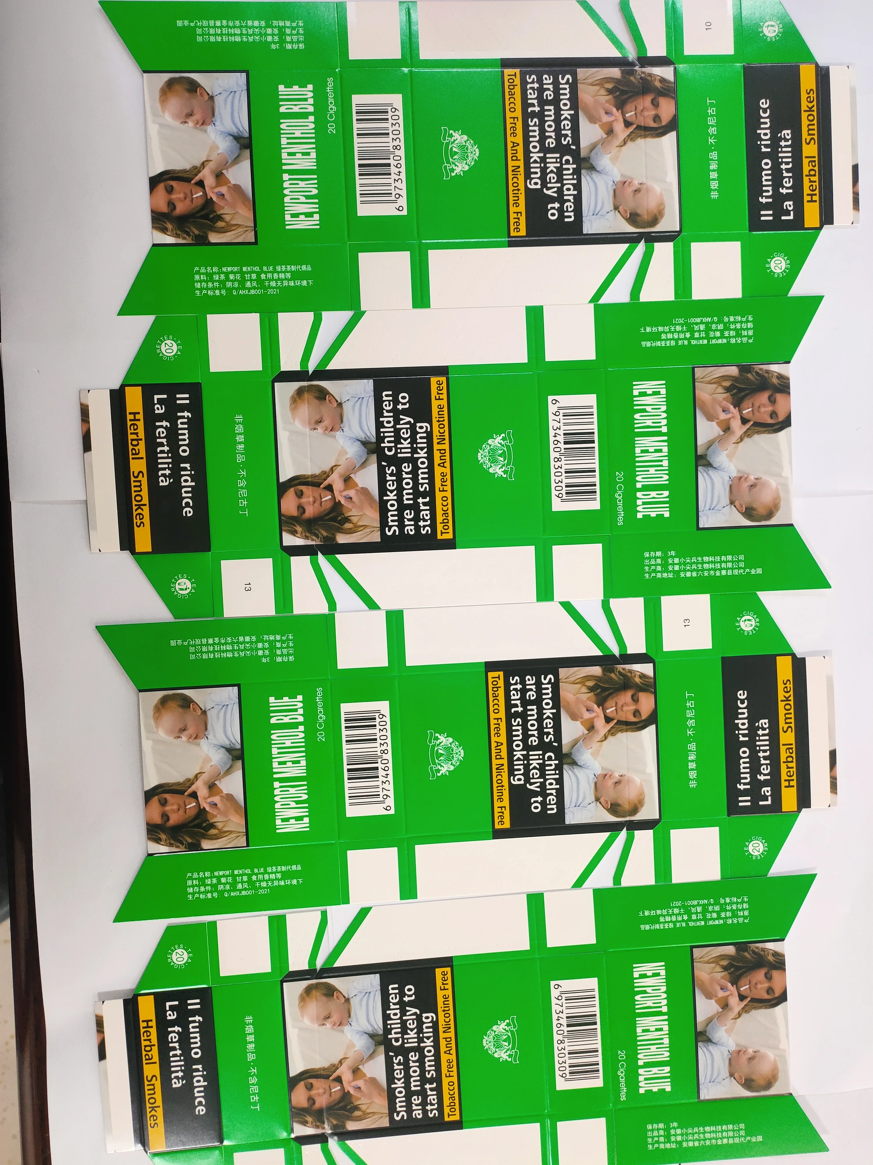 Factory Price Tobacco Packing Case Cardboard Cartons For Cigarette