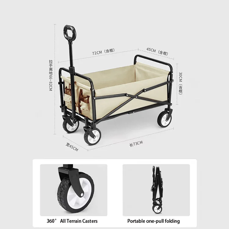 Outdoor Garden Beach Trolley Fishing Folding Camping Cart Wagon Portable Shopping Tour Hand Luggage Trolleys