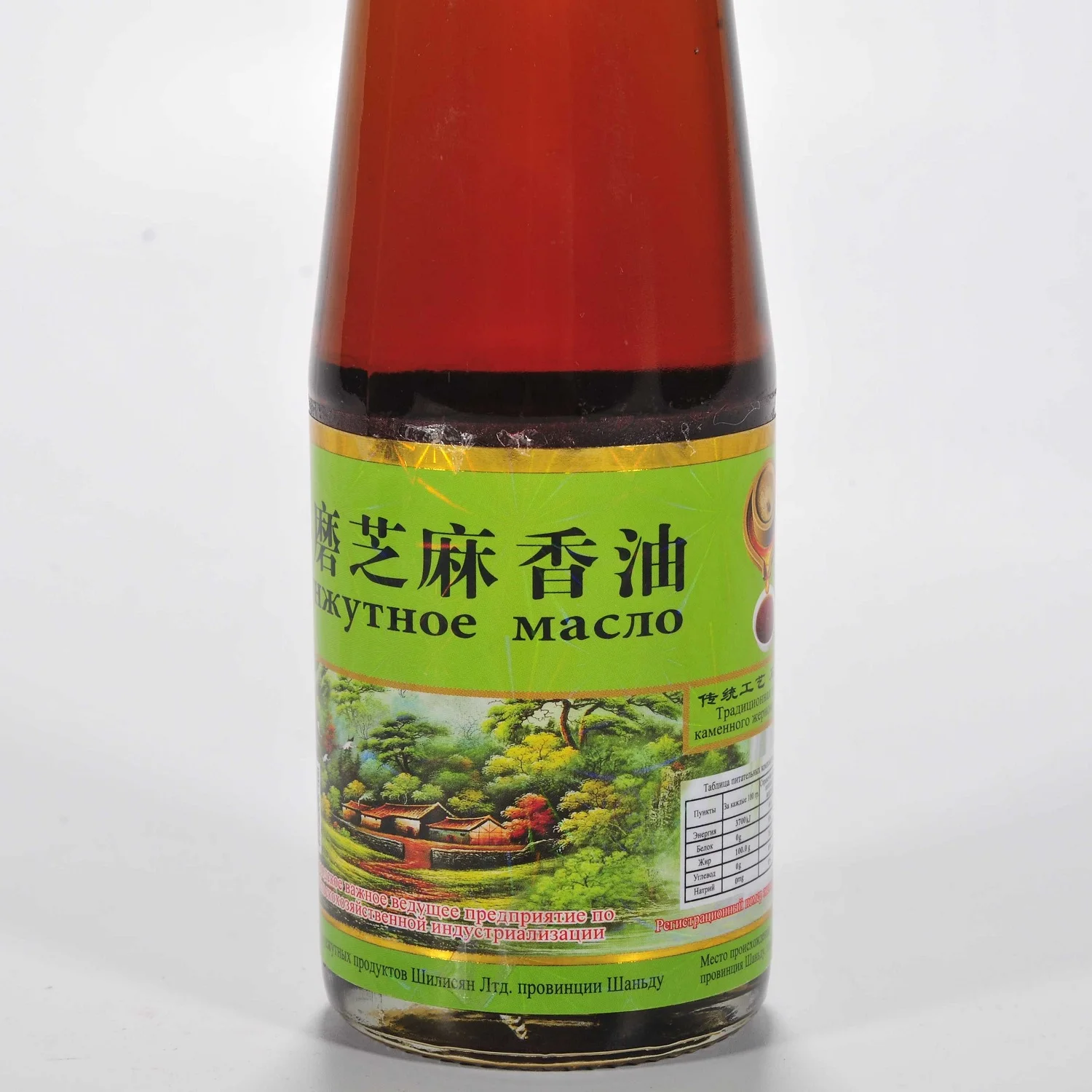 220ml Sesame Oil Virgin Oil Wholesale For Supermarket  OEM With Factory Price