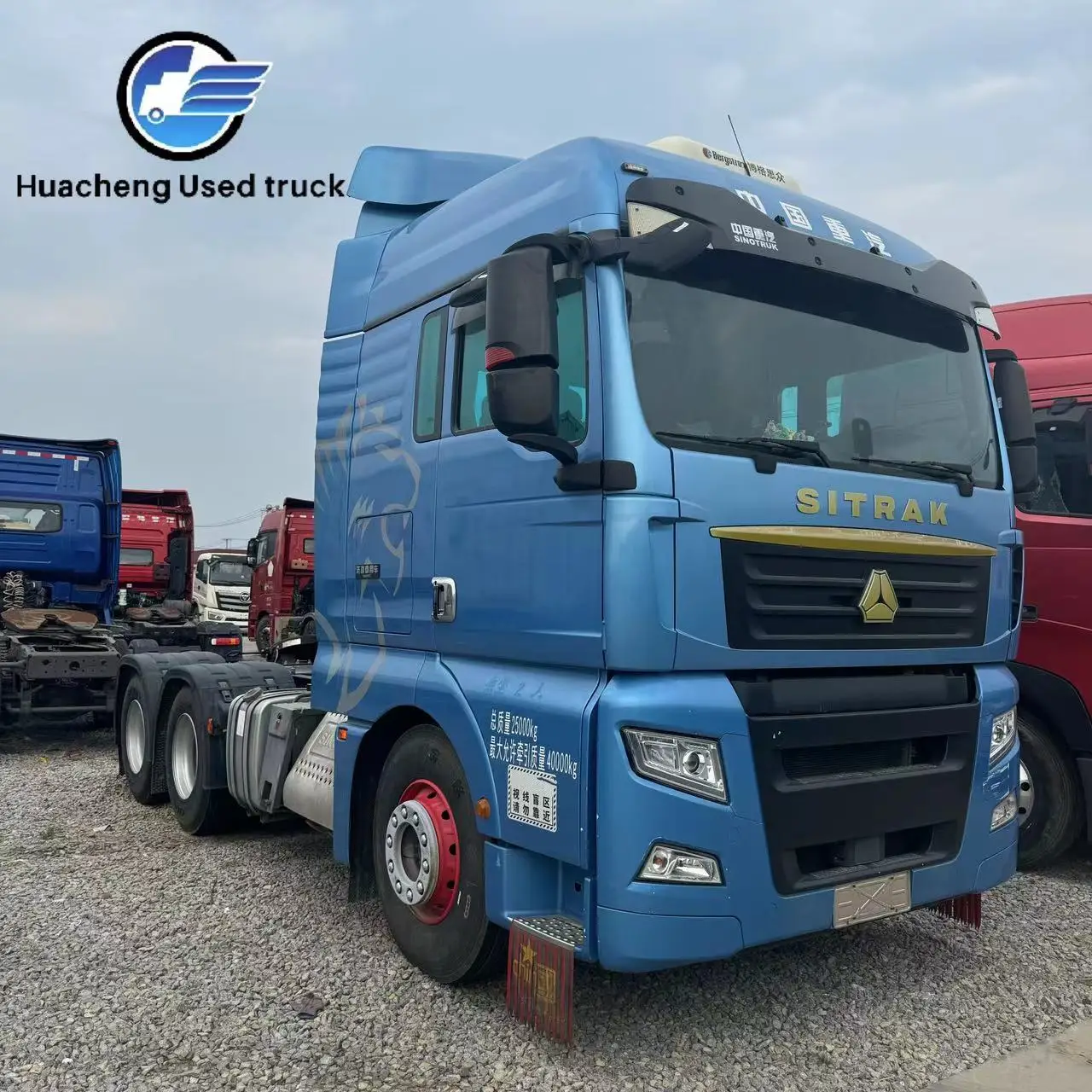 China heavy truck Sandka tractor 540 horsepower efficient logistics first choice
