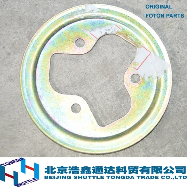 Запасные части для топлива FOTON-насос впрыска с колесным прессом (E049331000033)