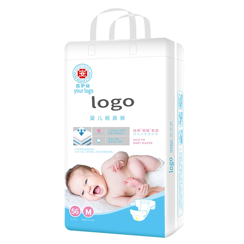 OEM детские подгузники оптом от производителя pampers на заказ гигиенические товары дешевые фабричные одноразовые