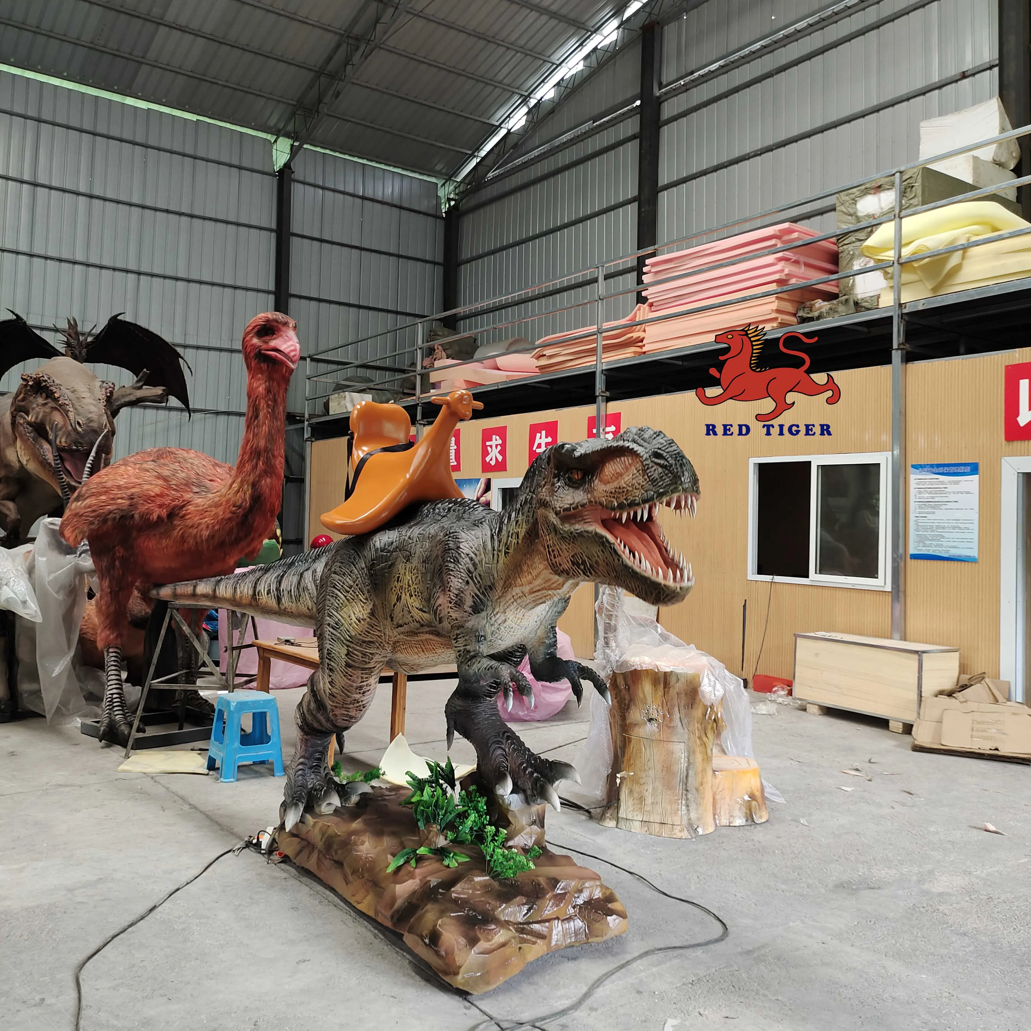 Amusement Park Dinosaur Ride Most Popular Dinosaur Ride